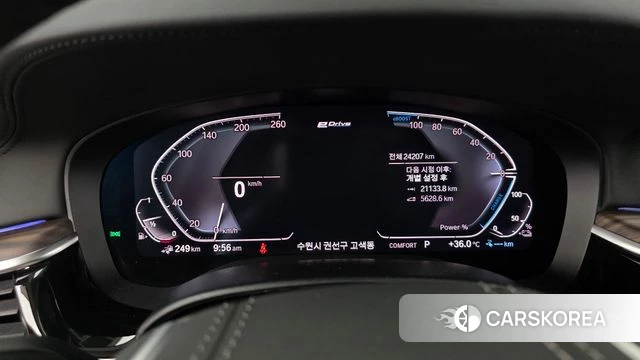 BMW 5 Series (G30) id 4662429 из Кореи 31