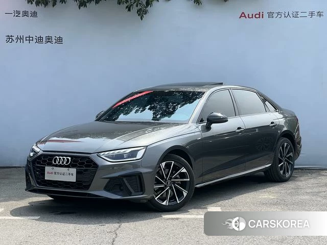 Audi A4L id 4259373 из Китая 7