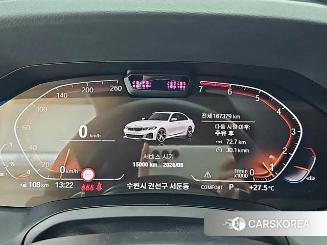 BMW 3 Series (G20) id 4624971 из Кореи 17