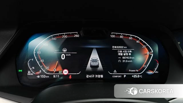 BMW X6 (G06) id 4618990 из Кореи 35