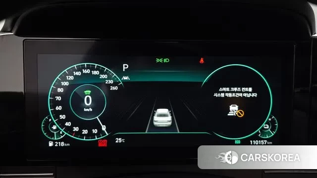 Hyundai The New Grandeur IG Hybrid id 3192890 из Кореи 17