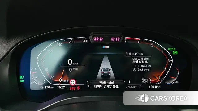 BMW X4 (G02) id 3348886 из Кореи 16