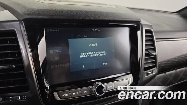 Ssangyong G4 Rexton id 2790600 из Кореи 17