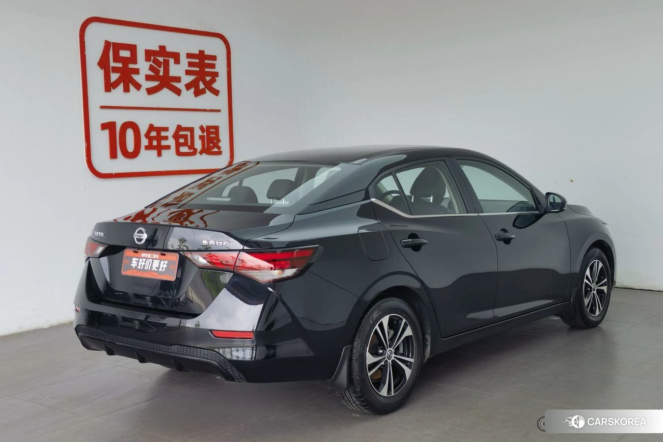 Nissan Xuan Yi id 4498562 из Китая 21