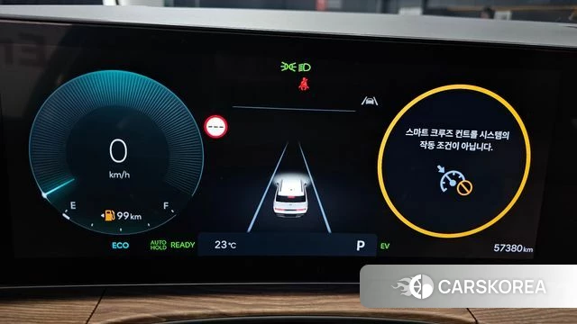 Hyundai Santa Fe (MX5) id 4381352 из Кореи 31