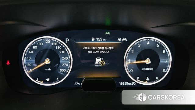 Genesis The New G70 id 4580995 из Кореи 32