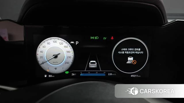 Hyundai Avante Hybrid (CN7) id 4683160 из Кореи 33