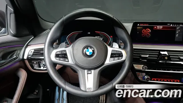 BMW 5 Series (G30) id 2655748 из Кореи 17