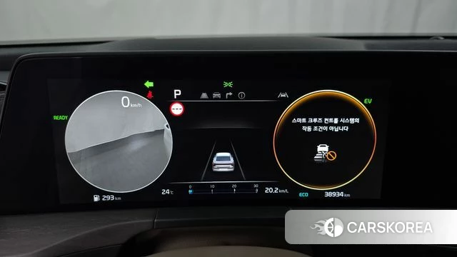 Kia K8 Hybrid id 4935088 из Кореи 35