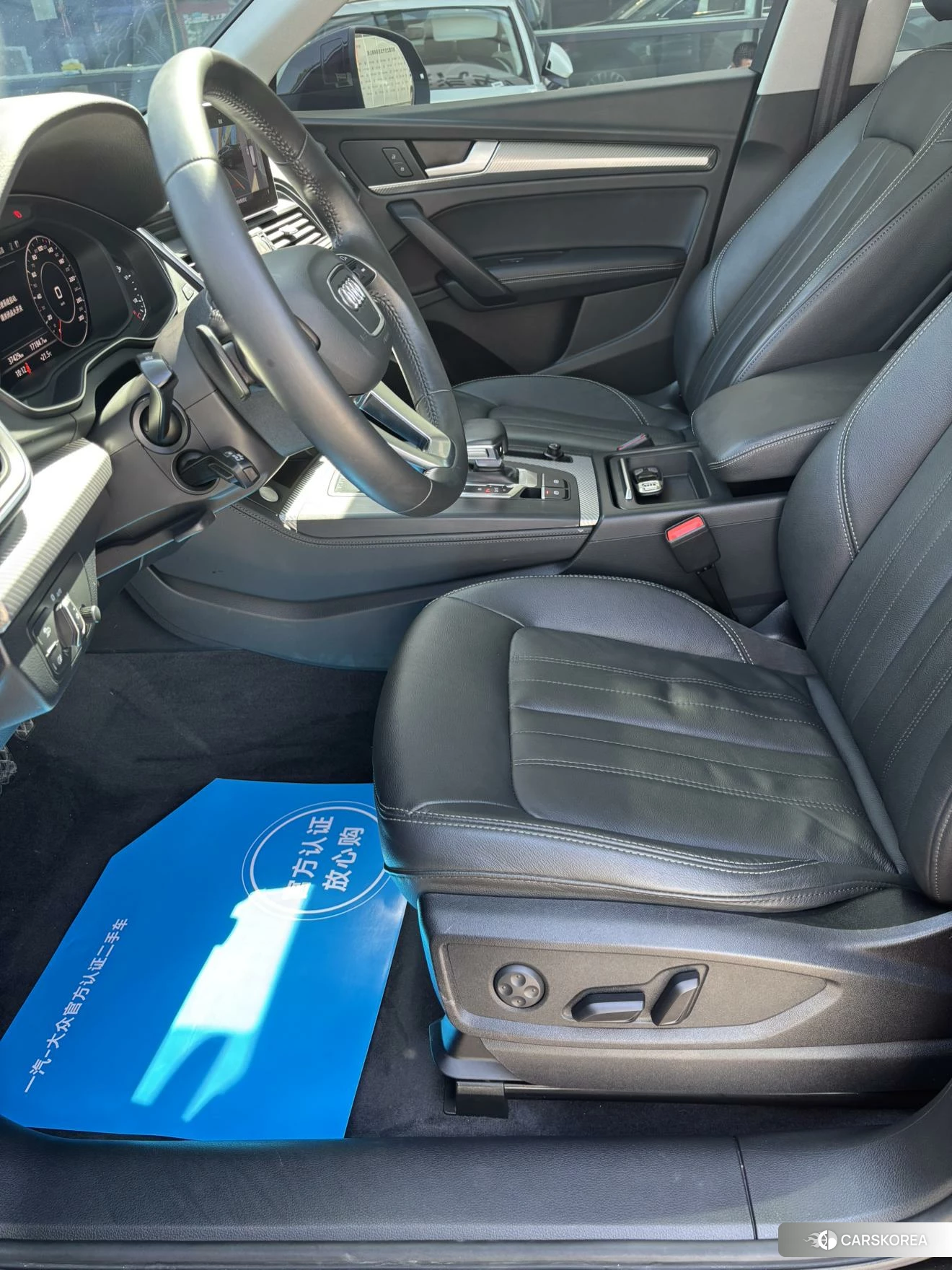 Audi Q5L id 4452774 из Китая 24