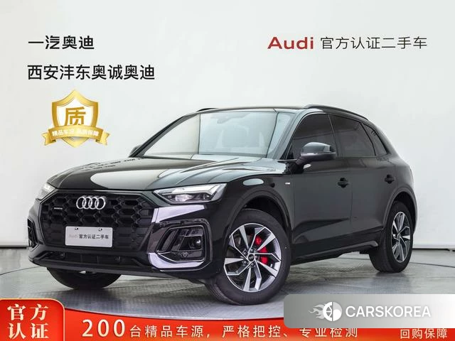 Audi Q5L id 4260813 из Китая 22
