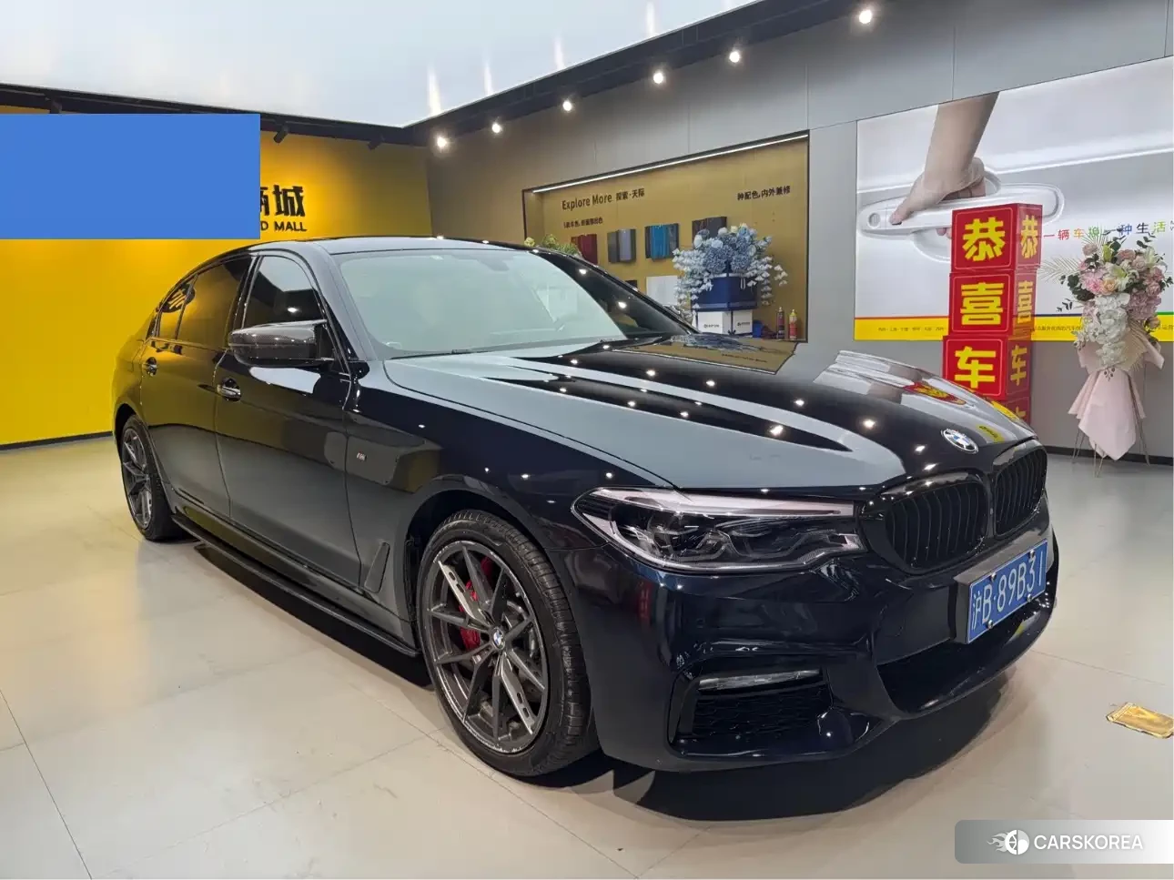 BMW 5 series id 4644655 из Китая 12
