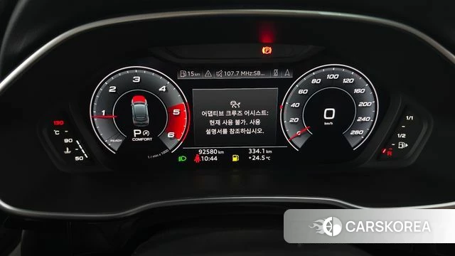Audi Q3 (F3) id 4849259 из Кореи 31