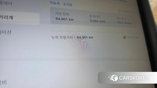 Tesla Model S id 4568139 из Кореи 31
