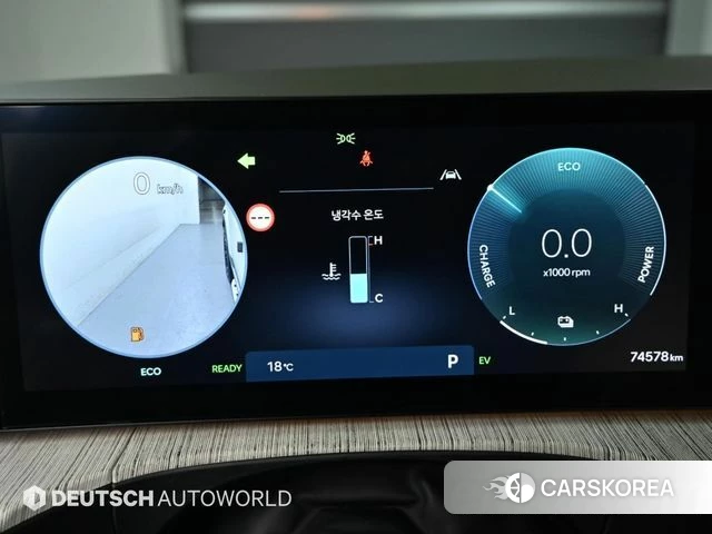Hyundai Santa Fe (MX5) id 4947090 из Кореи 17