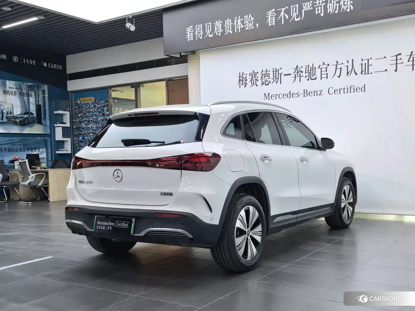 Mercedes-Benz EQA id 4606857 из Китая 14