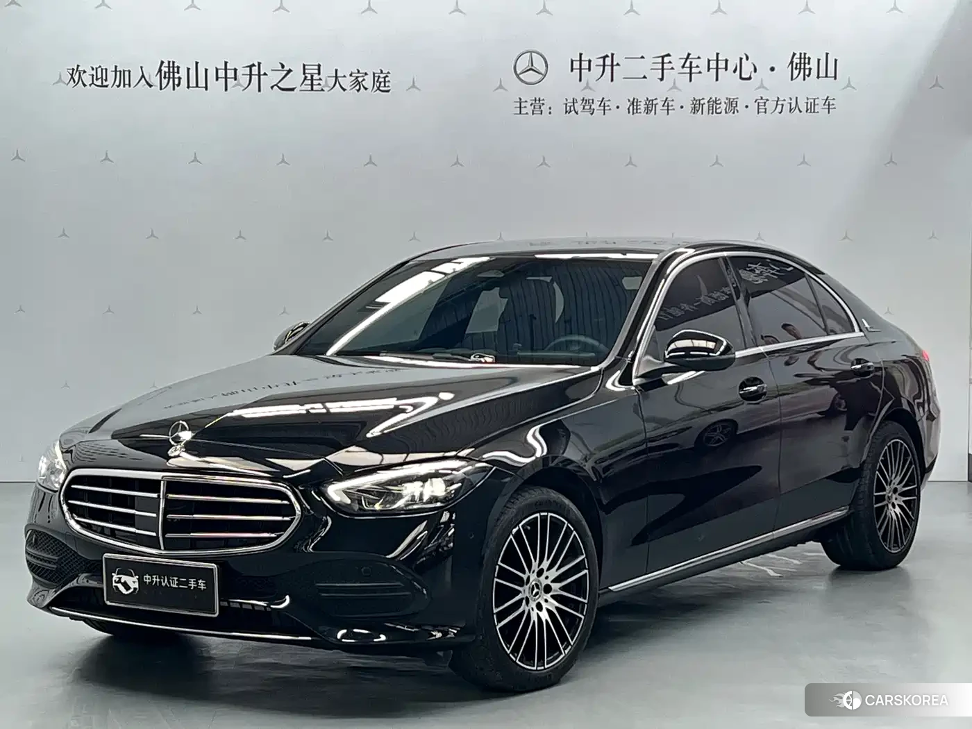 Mercedes-Benz C-class id 4629660 из Китая 8