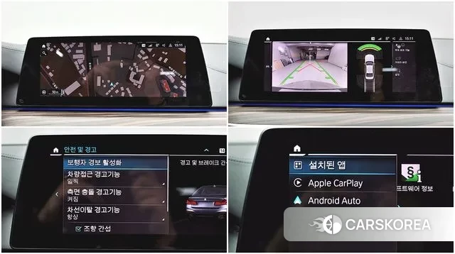 BMW 5 Series (G30) id 3302238 из Кореи 17