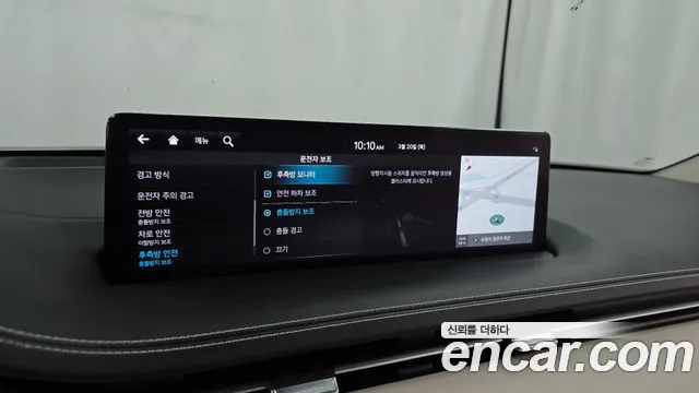 Genesis GV70 id 2529090 из Кореи 17