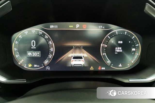 Lynk 01 id 3913560 из Китая 14