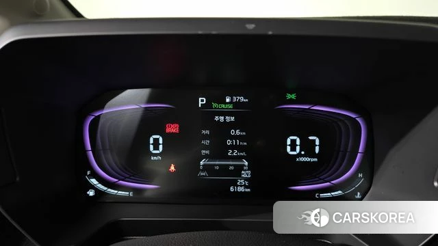 Kia The New Kia Ray id 4748889 из Кореи 28