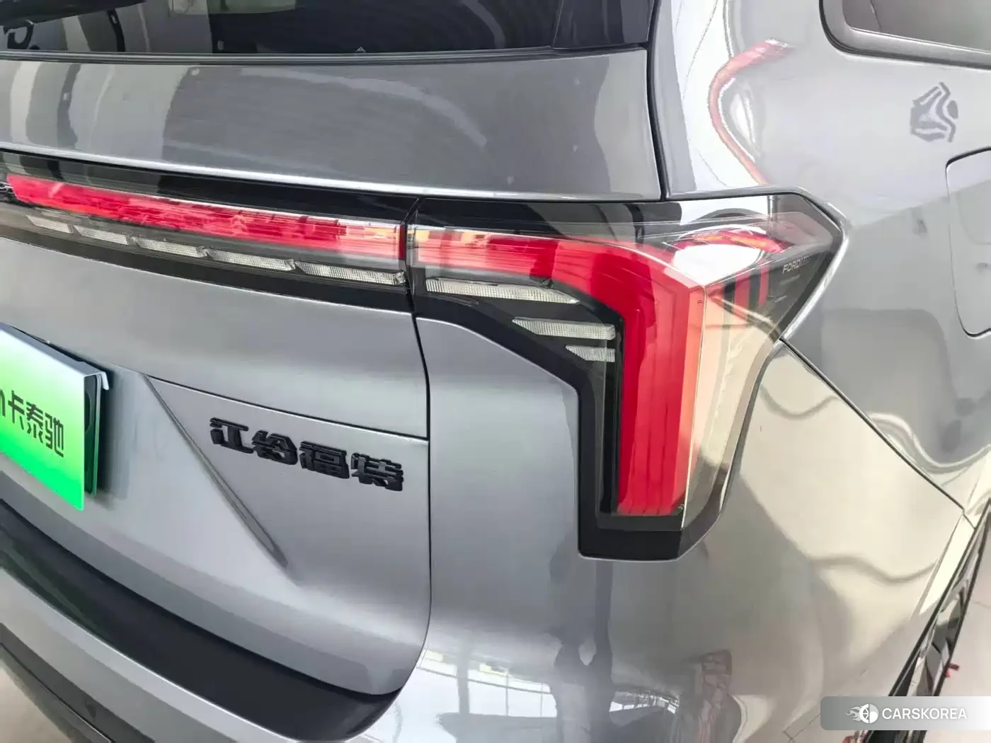 Ford Equator id 4654556 из Китая 9