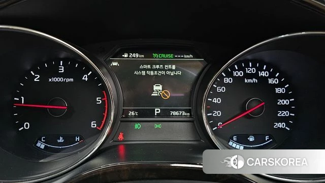 Kia The New Carnival id 4552063 из Кореи 27