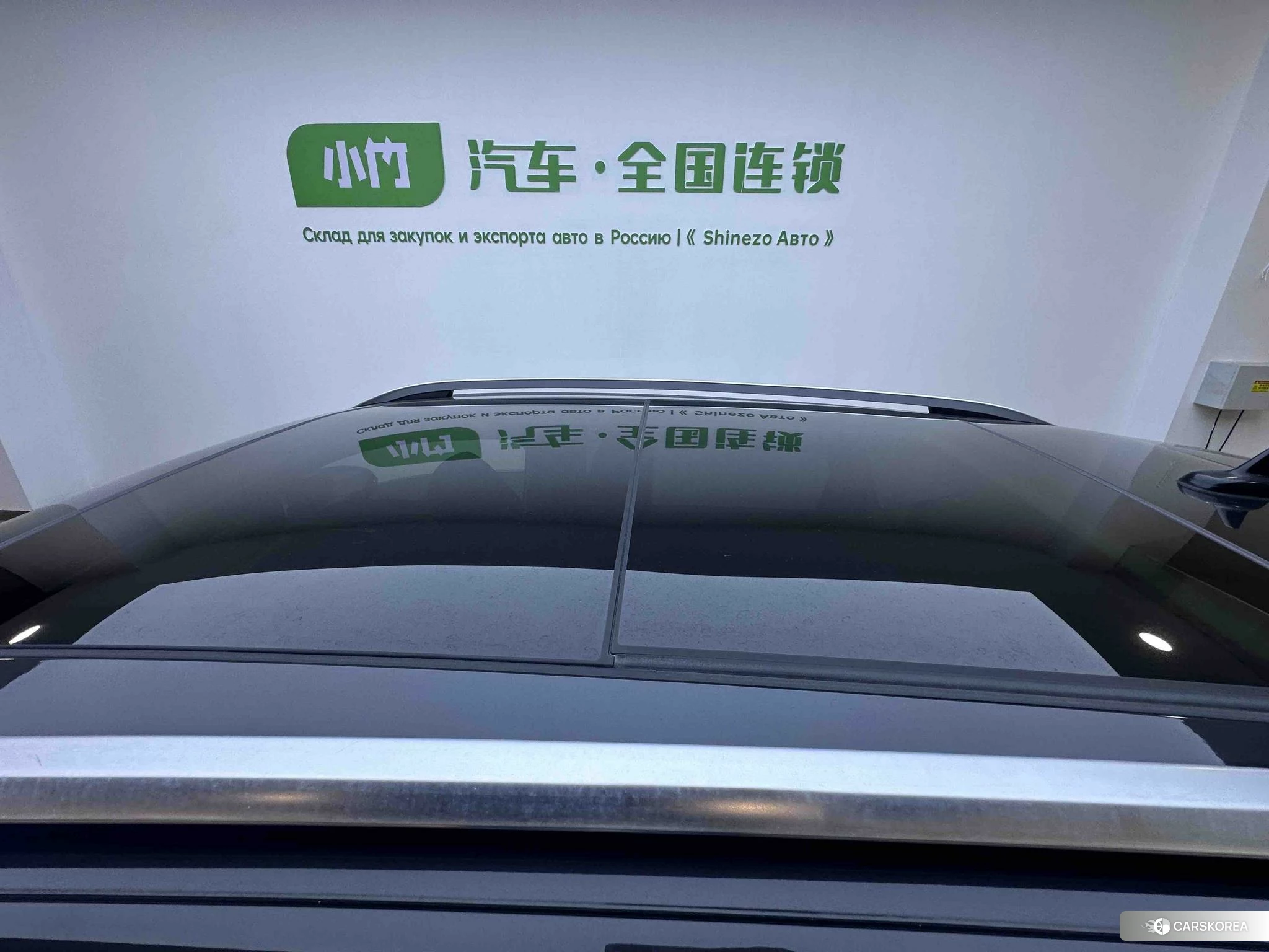 Volkswagen Tuyue id 4486354 из Китая 18