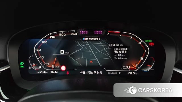 BMW 5 Series (G30) id 4650619 из Кореи 35