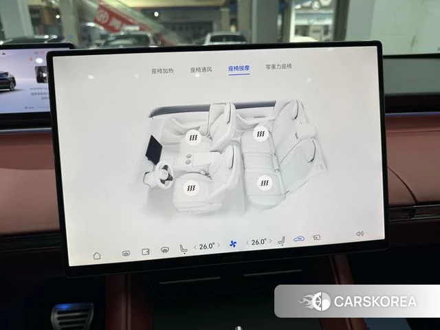 Intellectual world R7 id 3939420 из Китая 27