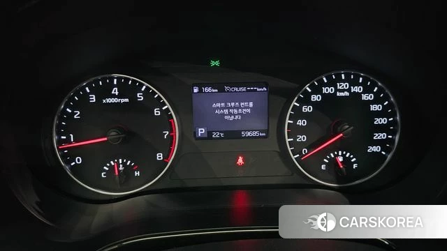 Kia Seltos id 4906936 из Кореи 30
