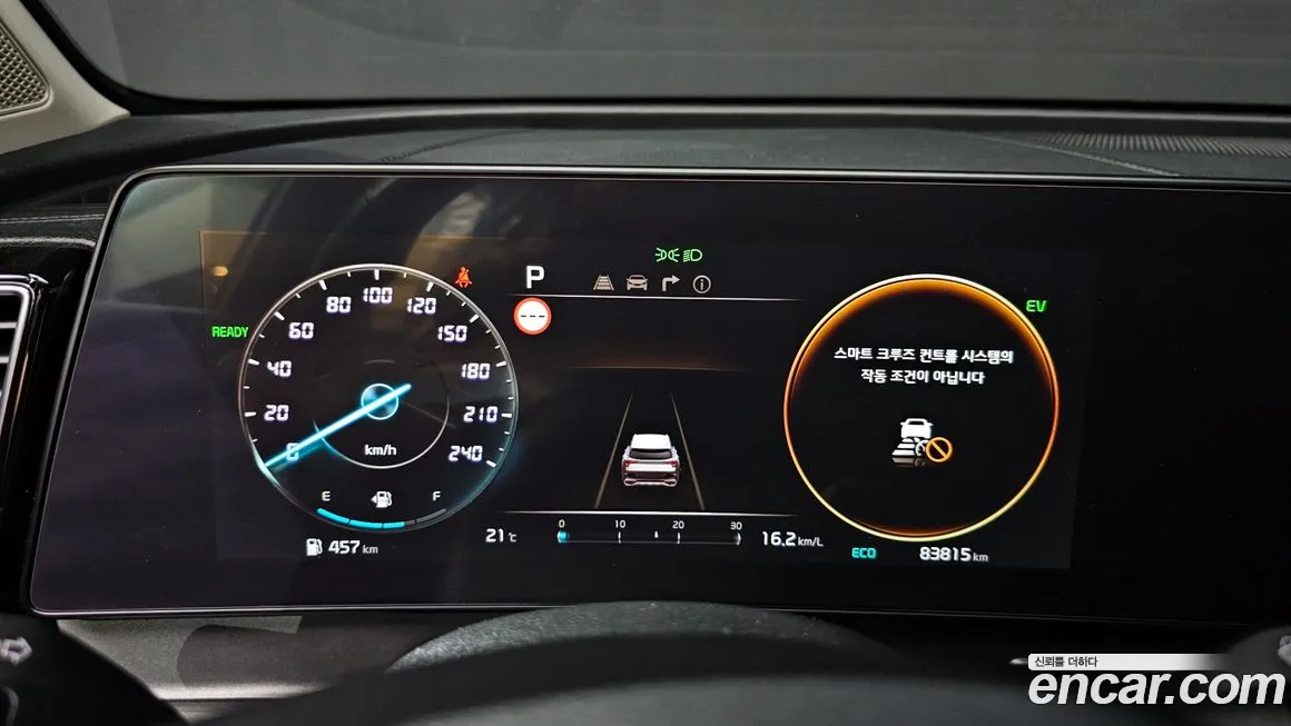 Kia Sportage 5th Generation Hybrid id 1971170 из Кореи 16