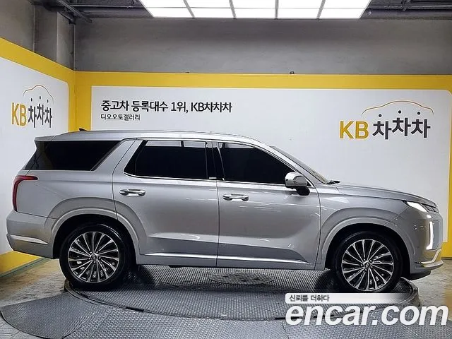 Hyundai The New Palisade id 2691561 из Кореи 17