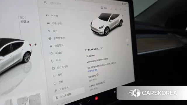Tesla Model Y id 3262323 из Кореи 17