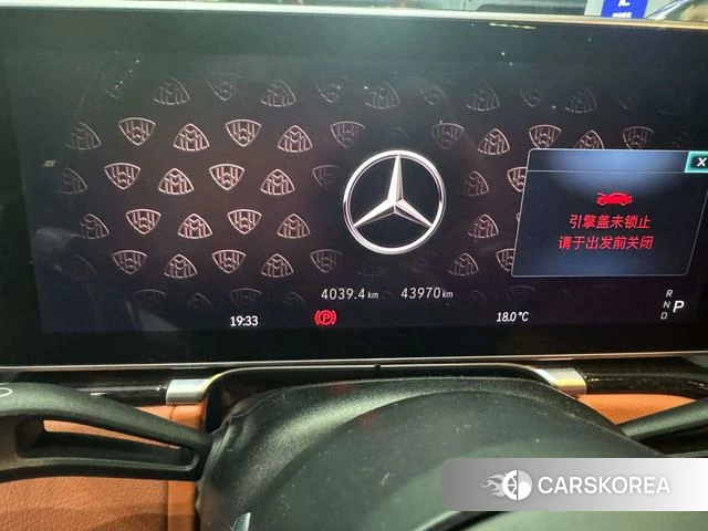 Mercedes-Benz Maybach S-class id 4277643 из Китая 7