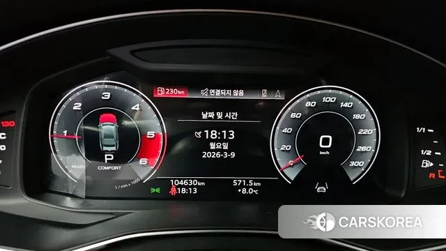 Audi A7 (4K) id 3759985 из Кореи 17