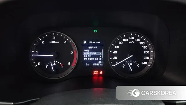 Hyundai All New Tucson id 3469420 из Кореи 17