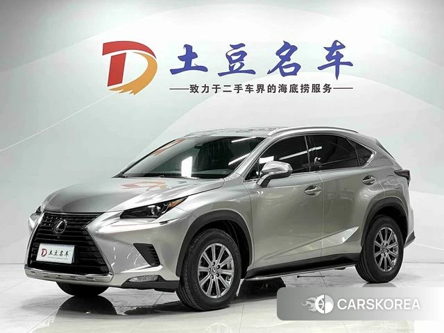 Lexus NX id 4301737 из Китая 16