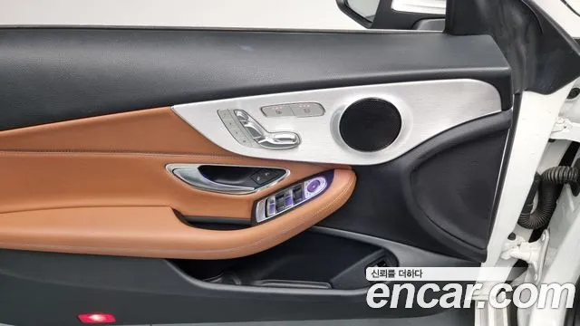 Mercedes-Benz C-Class W205 id 2698908 из Кореи 17