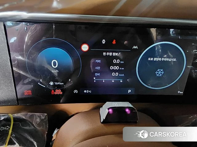 Hyundai Palisade (LX3) id 3731070 из Кореи 15