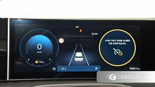 Hyundai Santa Fe (MX5) id 4480688 из Кореи 31