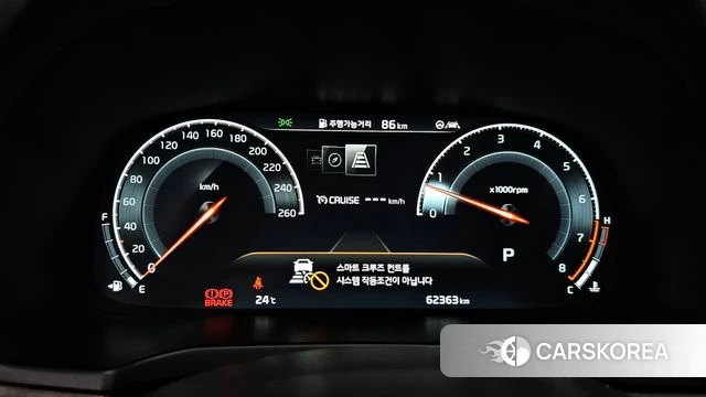 Kia K7 Premier id 4304643 из Кореи 38