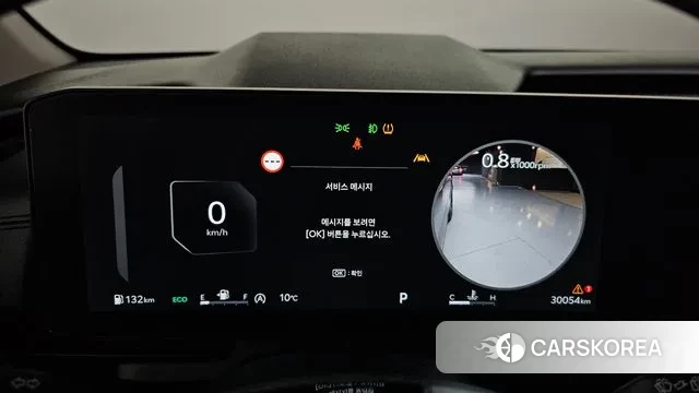 Kia The New Carnival 4th Generation id 3706685 из Кореи 17