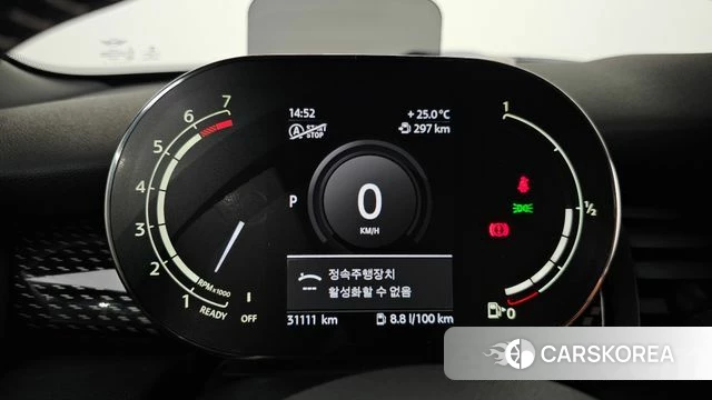 Mini Cooper S Convertible id 4389754 из Кореи 30