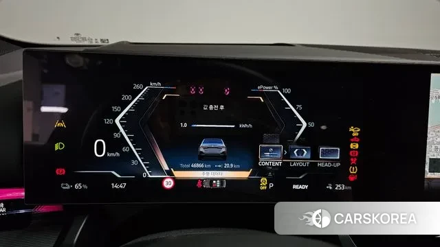 BMW i5 (G60) id 3674979 из Кореи 17