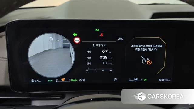 Kia The New Carnival 4th Generation id 4681843 из Кореи 36
