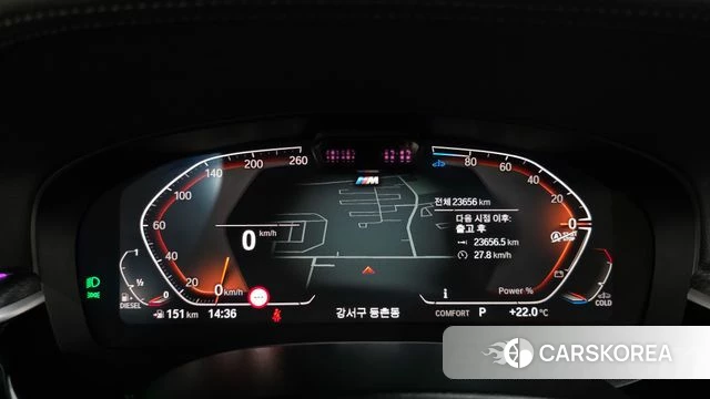 BMW 6 Series GT (G32) id 4941899 из Кореи 36
