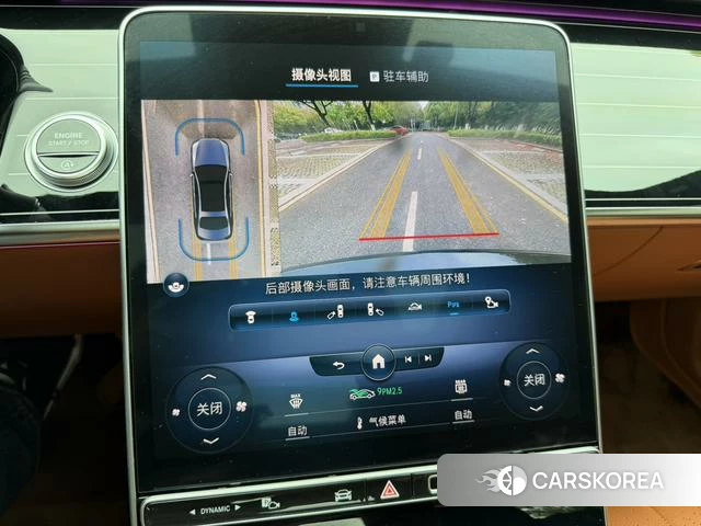 Mercedes-Benz S-class id 4260324 из Китая 22