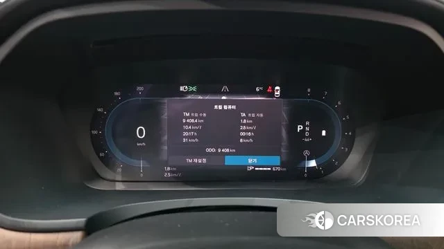 Volvo S90 id 3447213 из Кореи 17