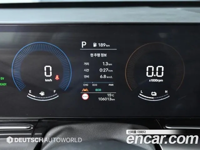 Hyundai Kona Hybrid (SX2) id 2704588 из Кореи 17